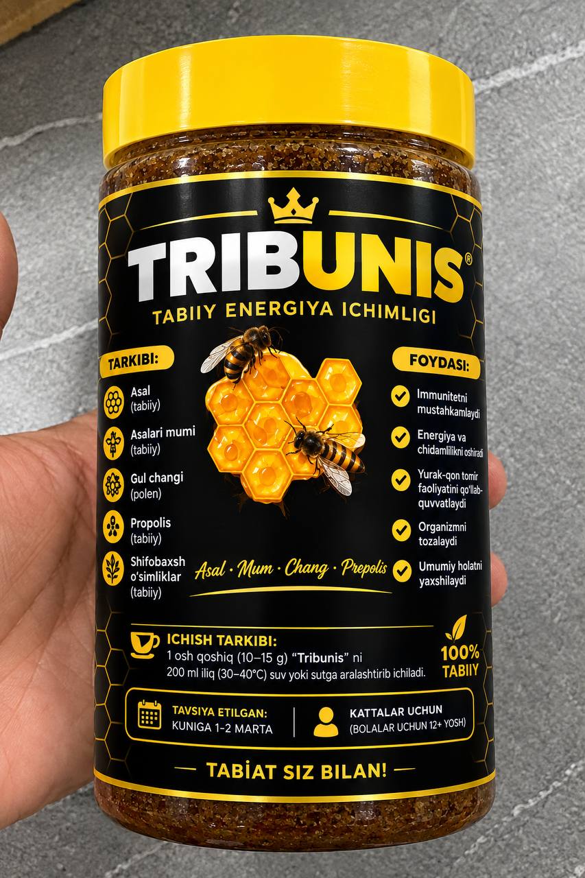 🍯 TRIBUNIS — TABIIY ENERGIYA ICHIMLIGI! ⚡️