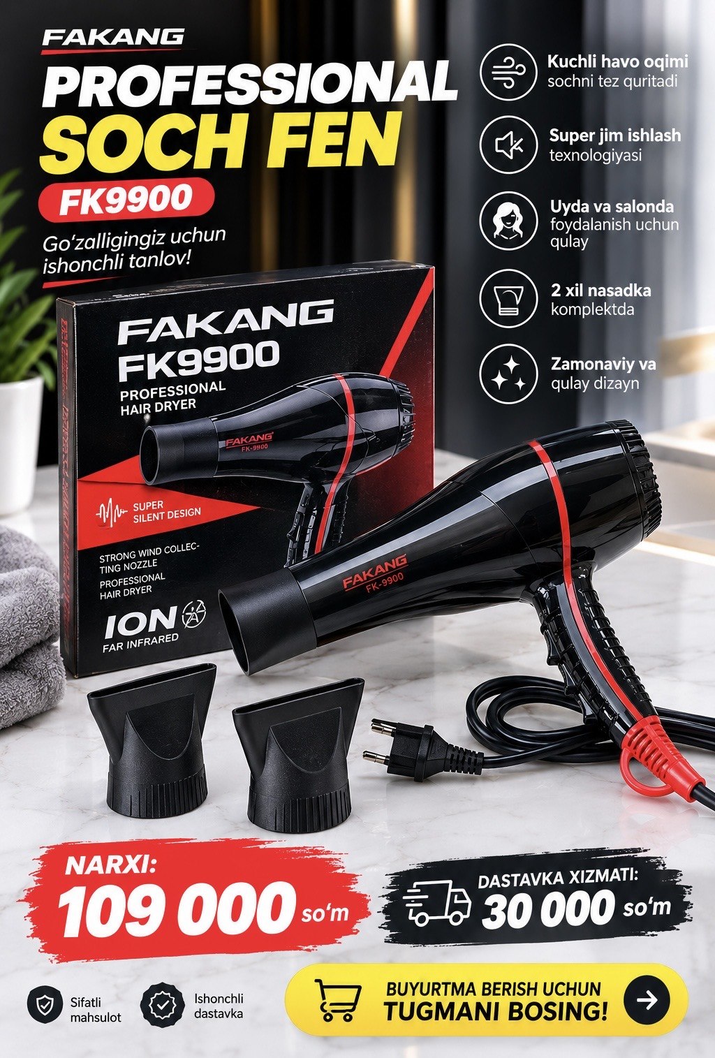 📦 🔥 Professional soch fen — FK9900 🔥 Original💯