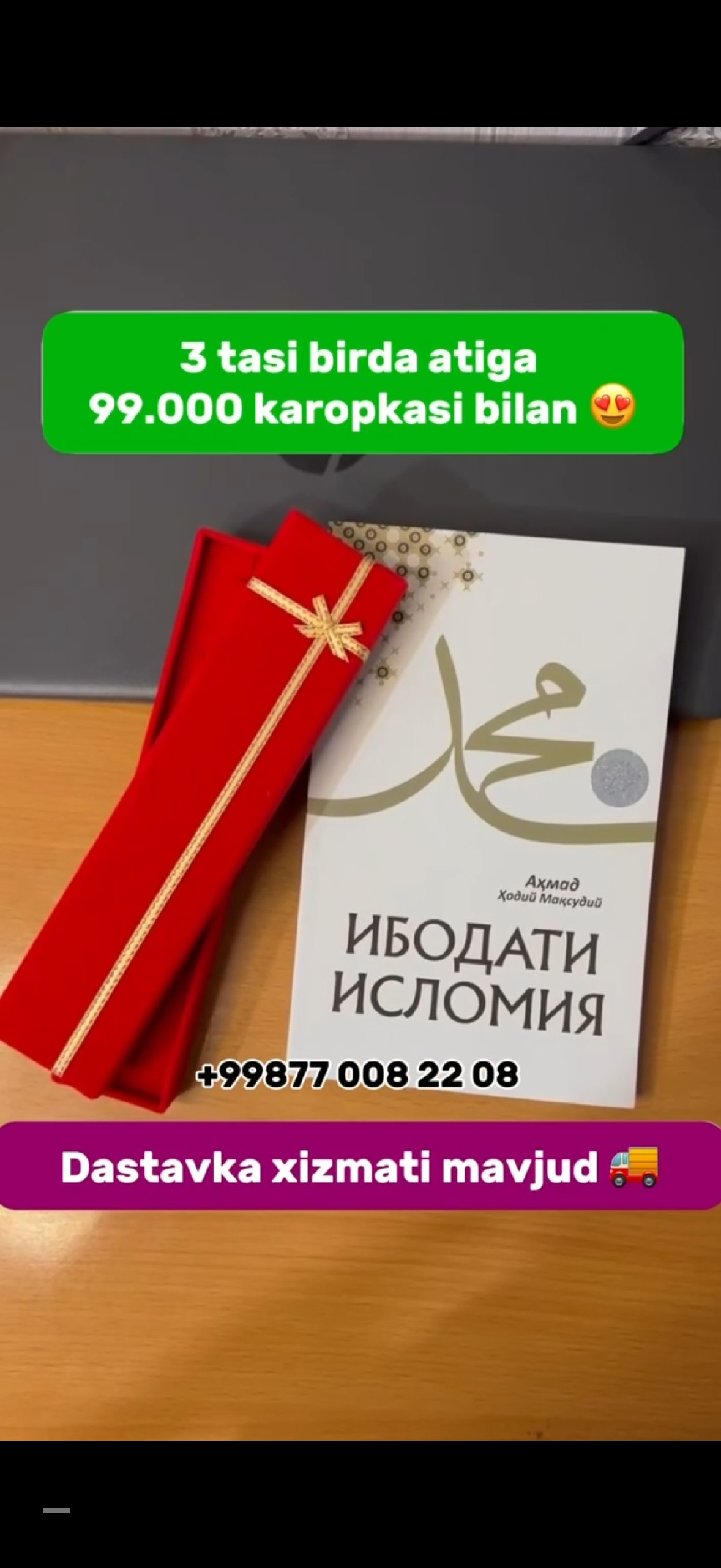 📦 3 tasi 1 da toplam